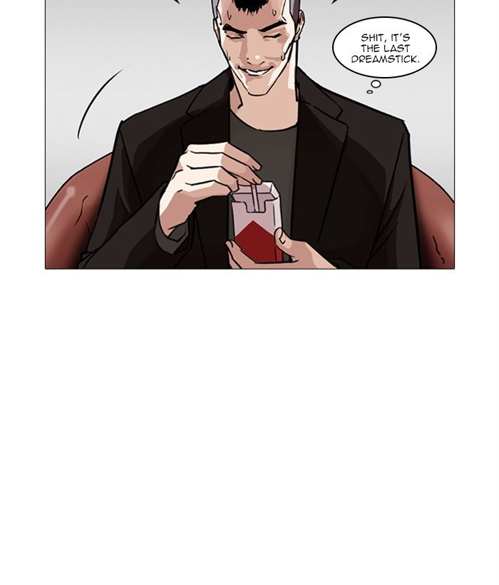 Lookism, Chapter 249 image 118