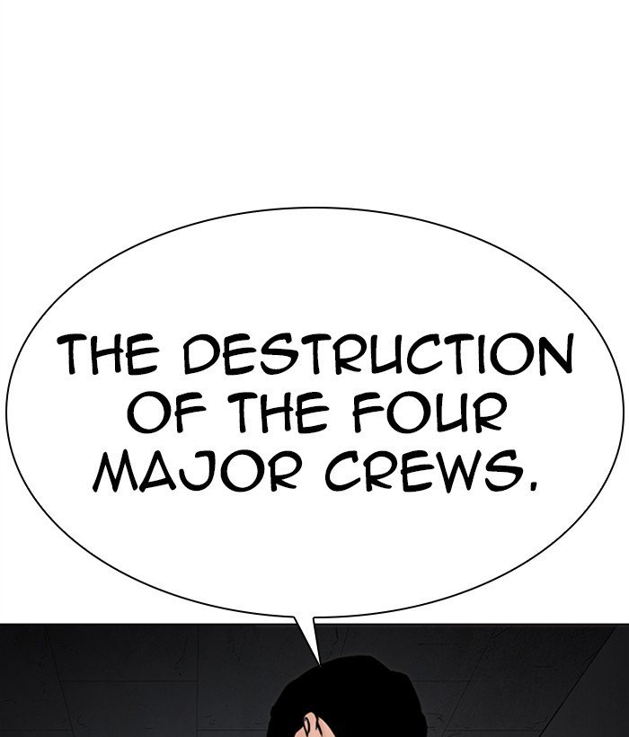 Lookism, Chapter 286 image 131