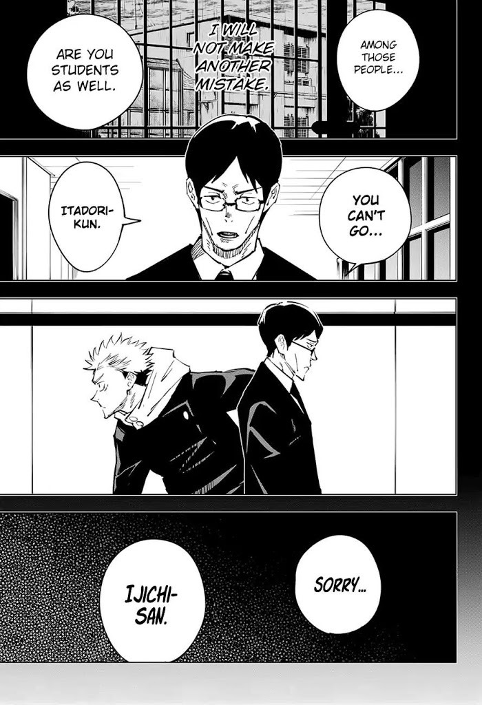 Jujutsu Kaisen, Chapter 26 image 04