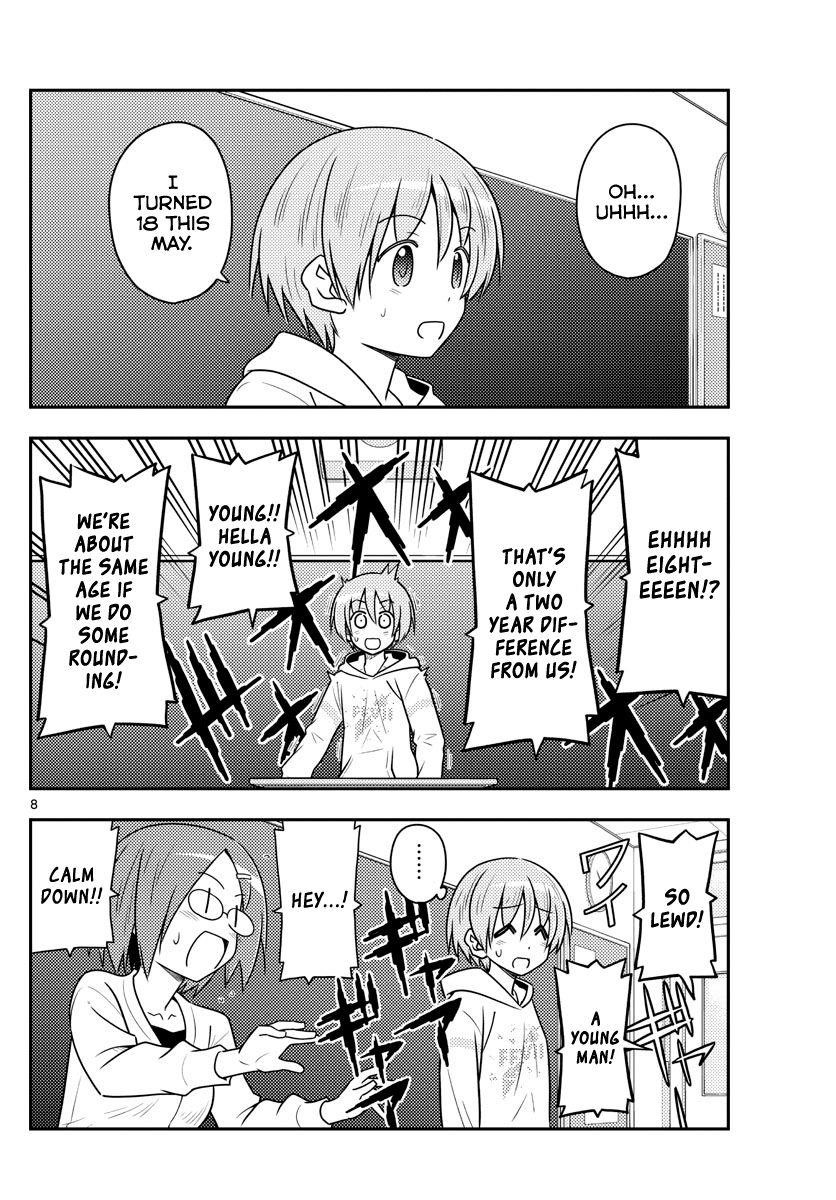 Tonikaku Cawaii, Chapter 108 image 08