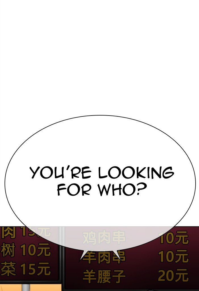 Lookism, Chapter 299 image 138