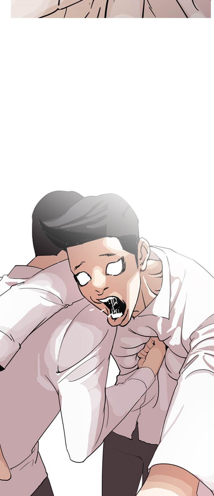 Lookism, Chapter 131 image 25