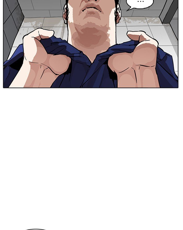 Lookism, Chapter 180 image 108