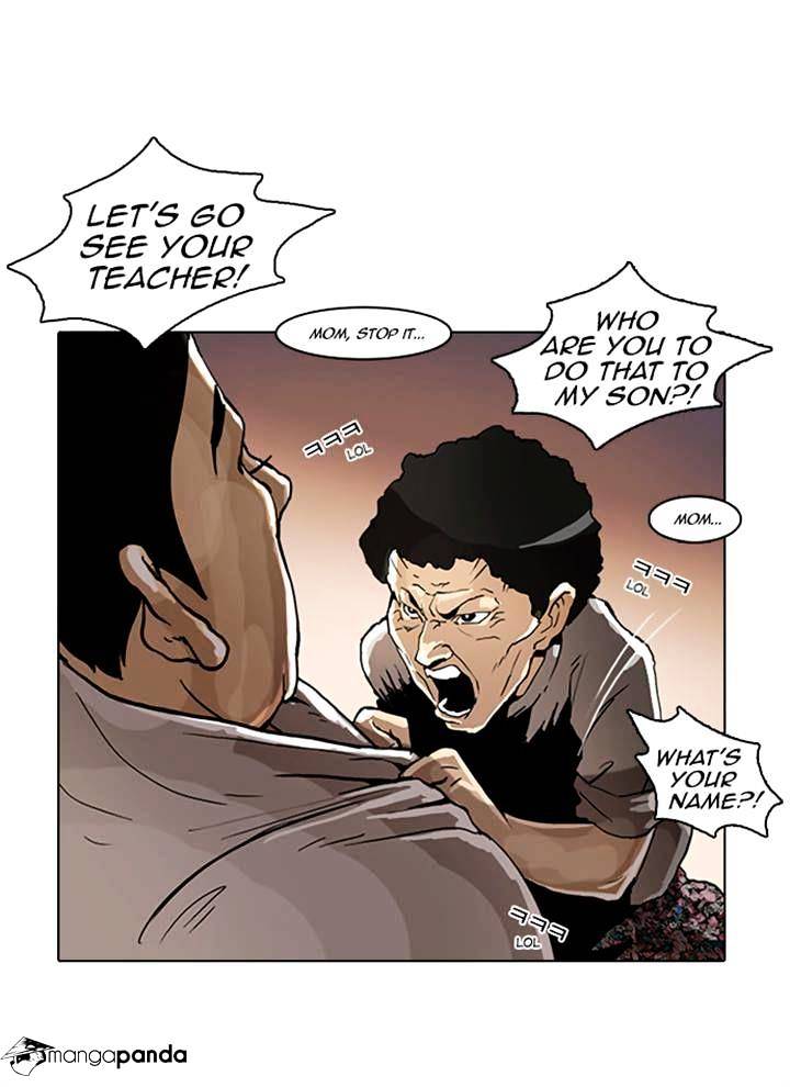 Lookism, Chapter 2 image 06