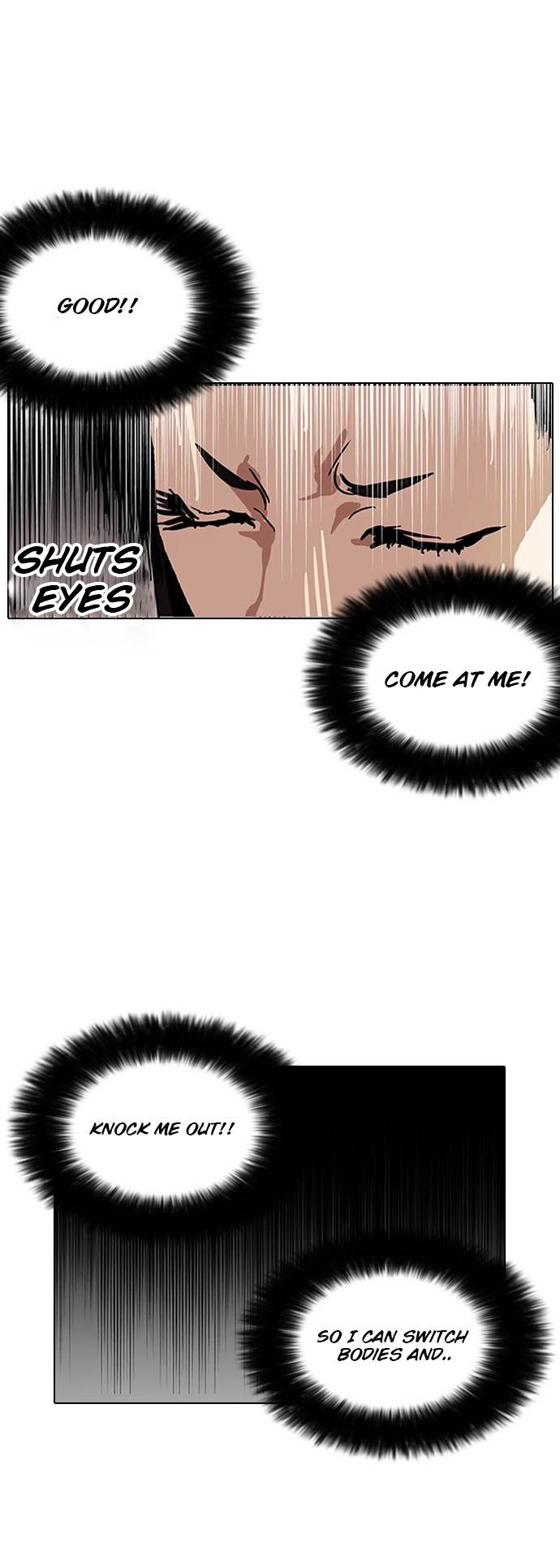 Lookism, Chapter 119 image 23