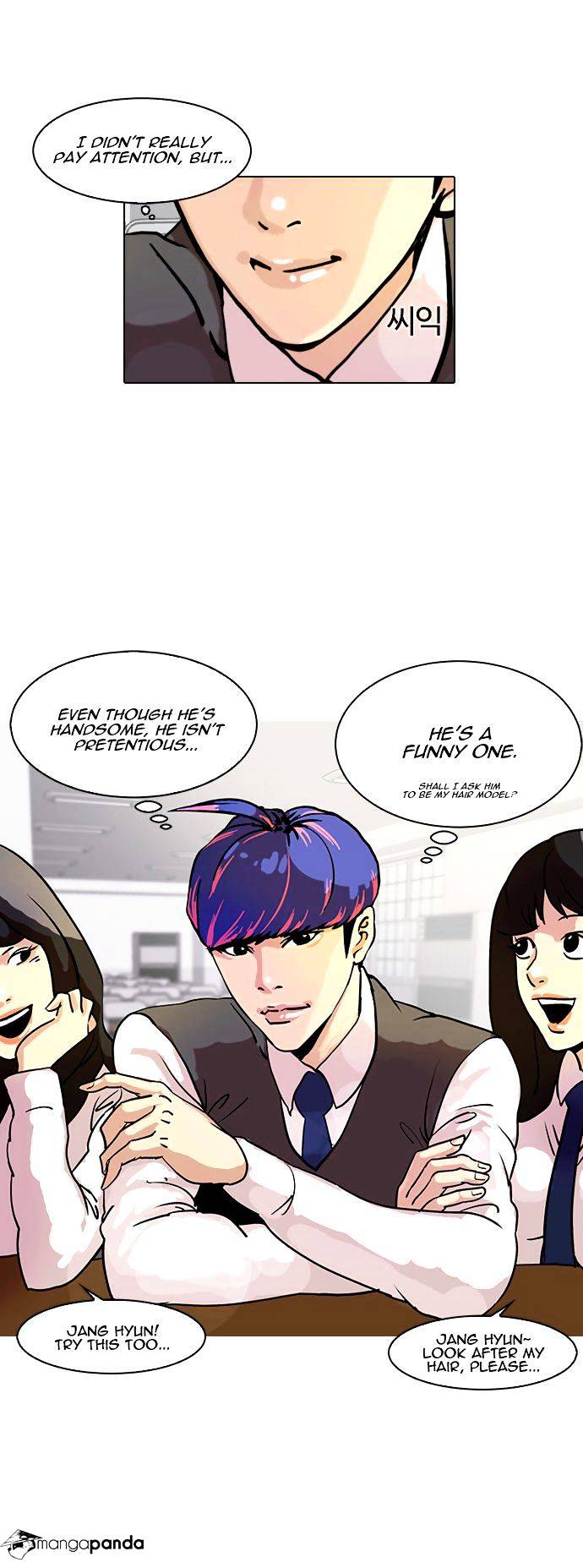 Lookism, Chapter 10 image 13