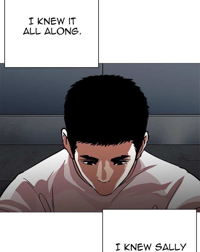 Lookism, Chapter 240 image 158