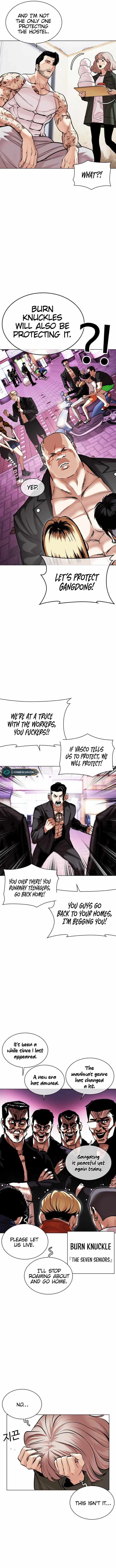 Lookism, Chapter 478 image 08