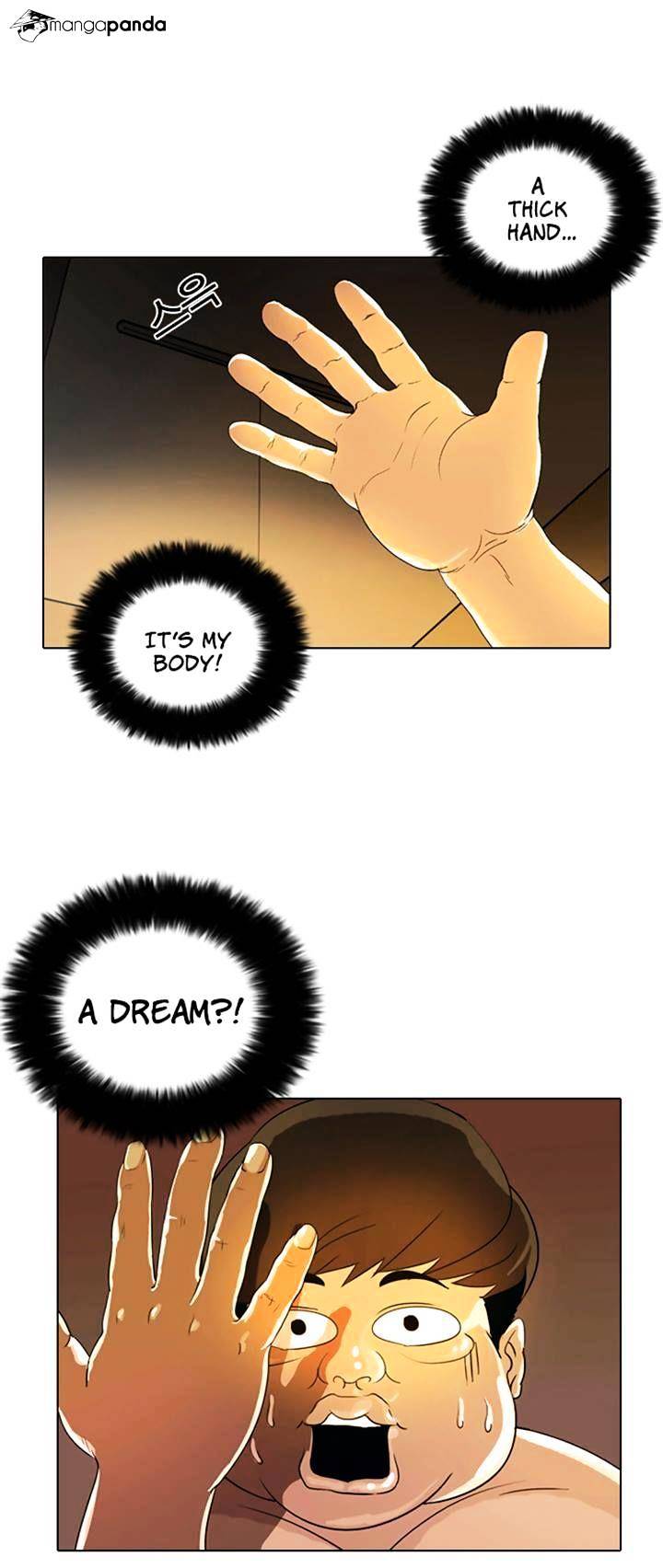 Lookism, Chapter 3 image 15