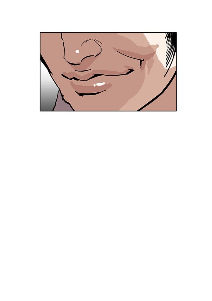 Lookism, Chapter 160 image 104
