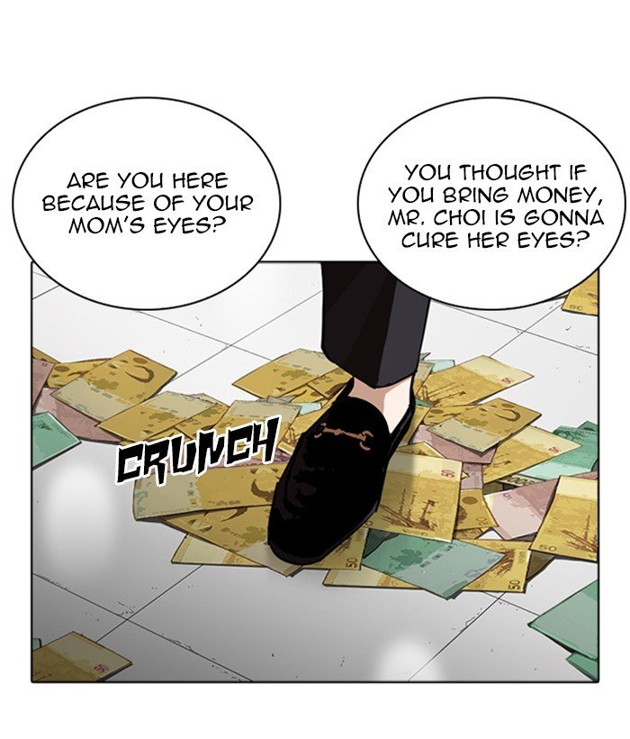 Lookism, Chapter 262 image 165