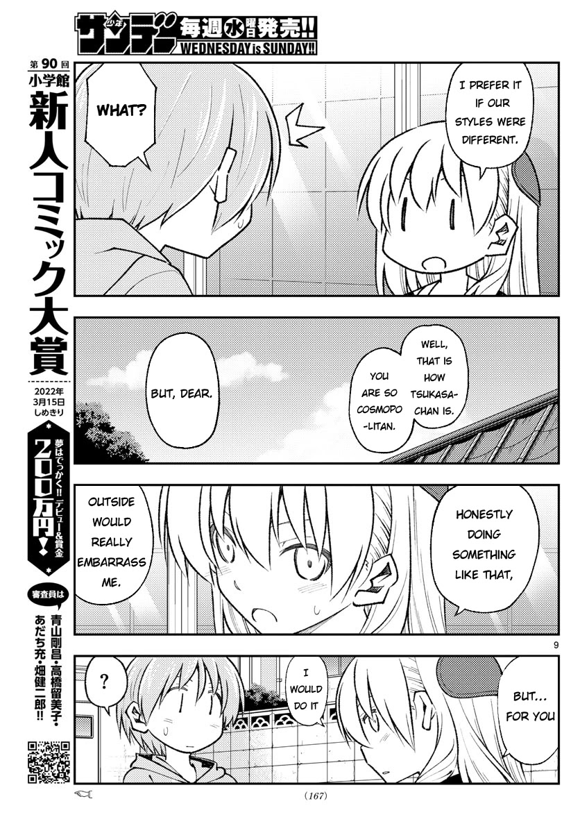 Tonikaku Cawaii, Chapter 166 image 09