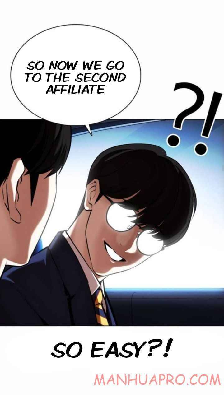 Lookism, Chapter 372 image 21