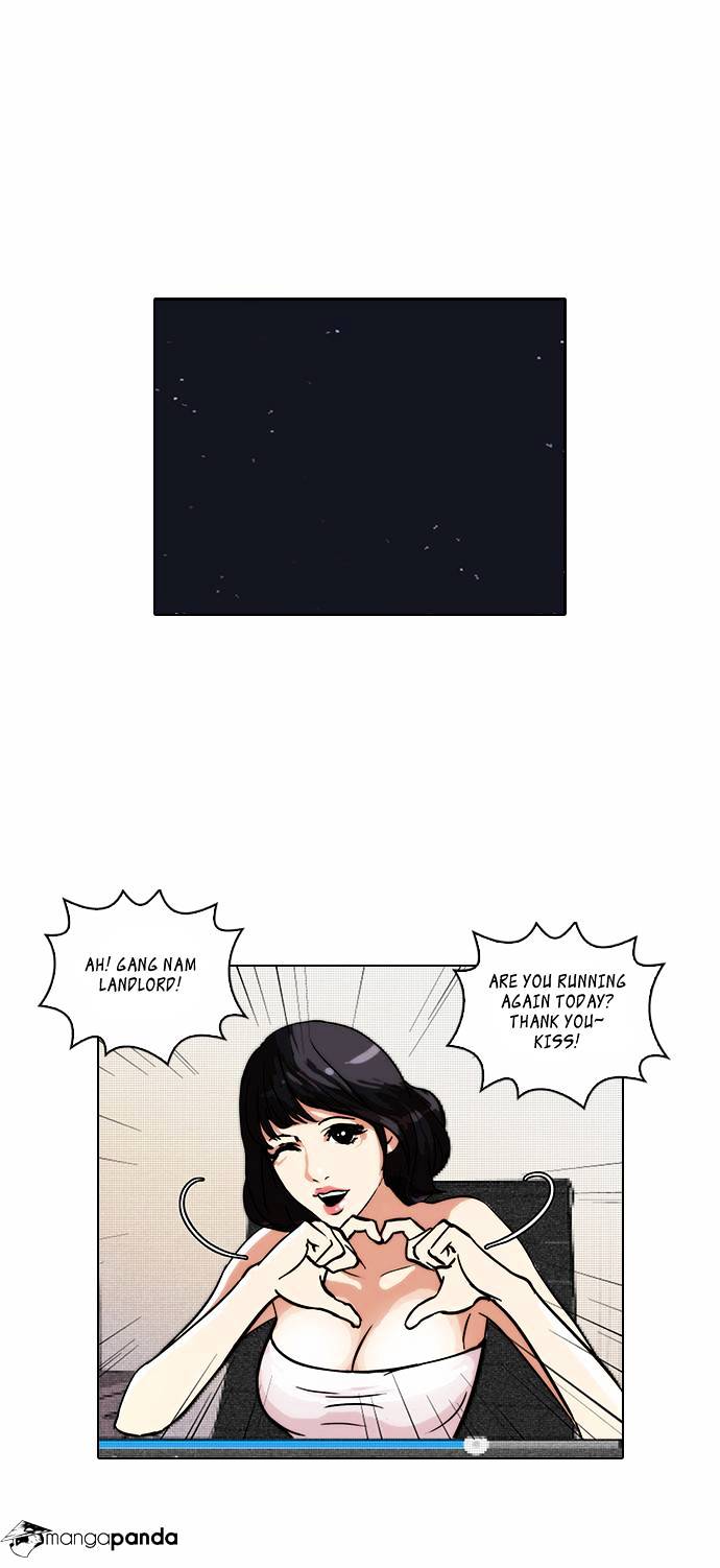 Lookism, Chapter 30 image 26