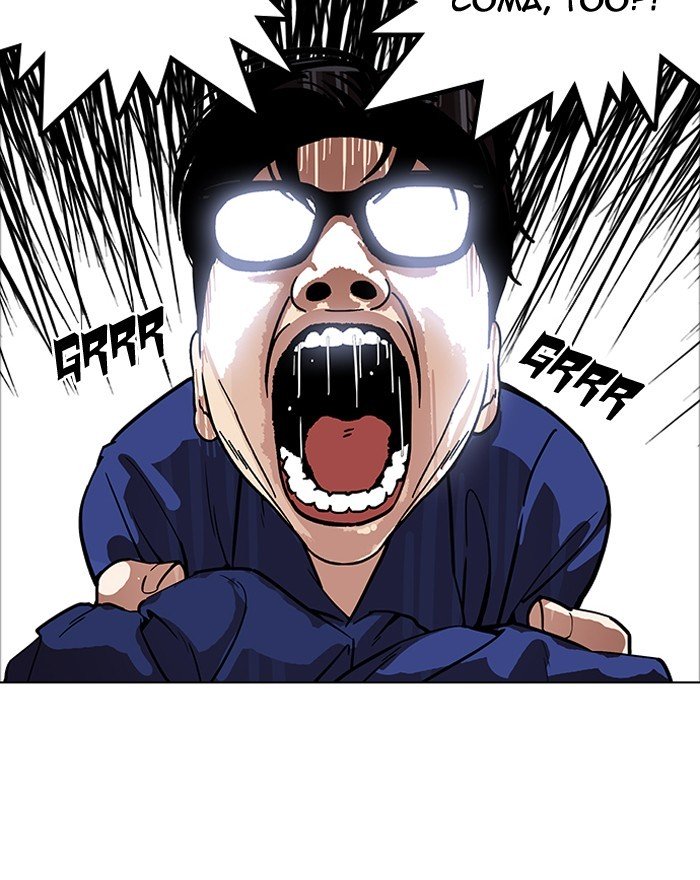 Lookism, Chapter 180 image 106