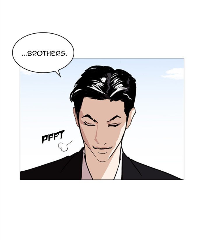 Lookism, Chapter 249 image 070