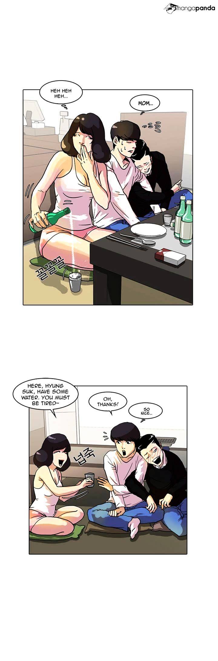 Lookism, Chapter 11 image 39