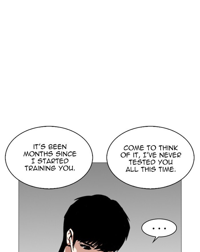 Lookism, Chapter 246 image 160