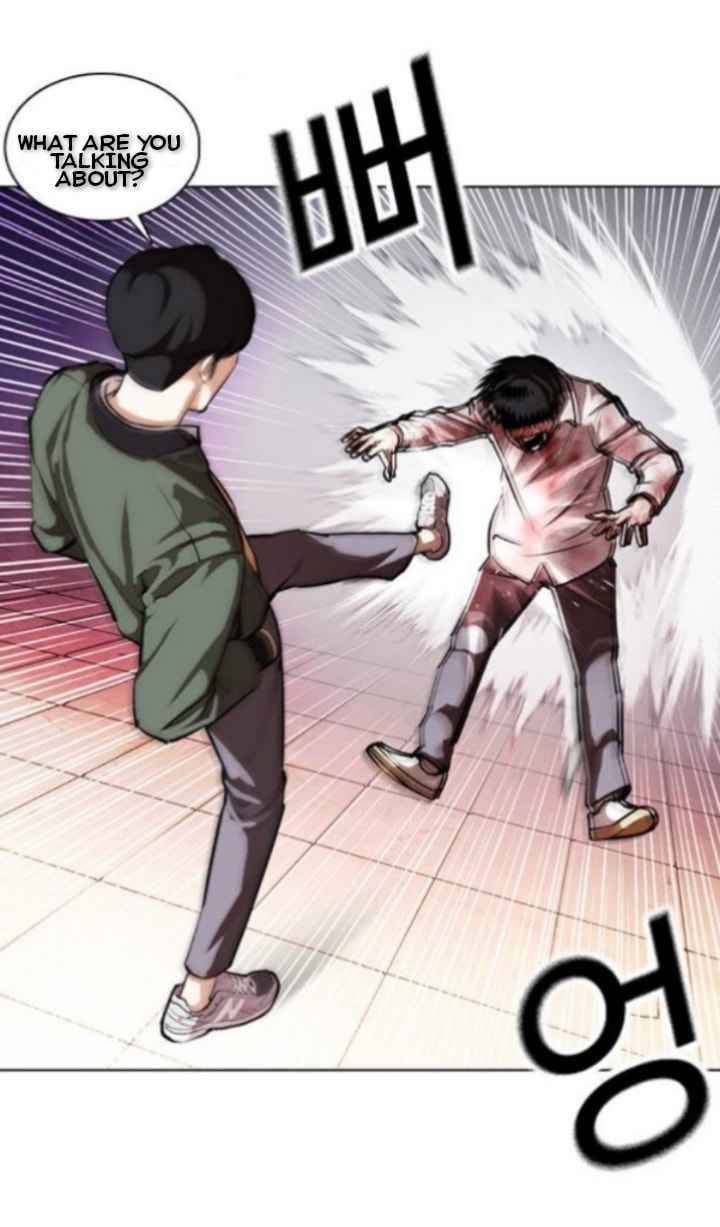 Lookism, Chapter 370 image 46