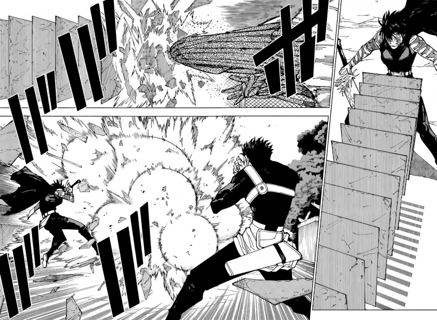 Jujutsu Kaisen, Chapter 193 image 09