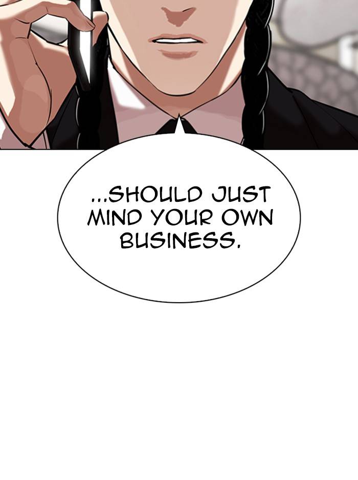 Lookism, Chapter 333 image 182