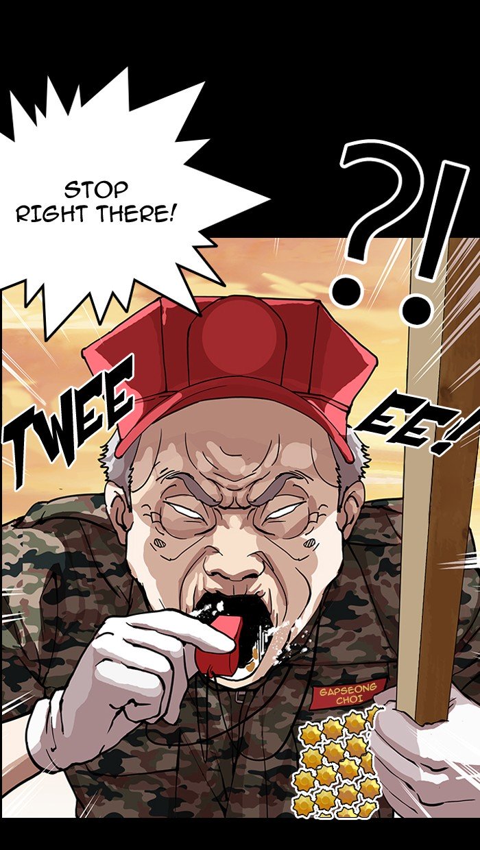 Lookism, Chapter 151 image 084