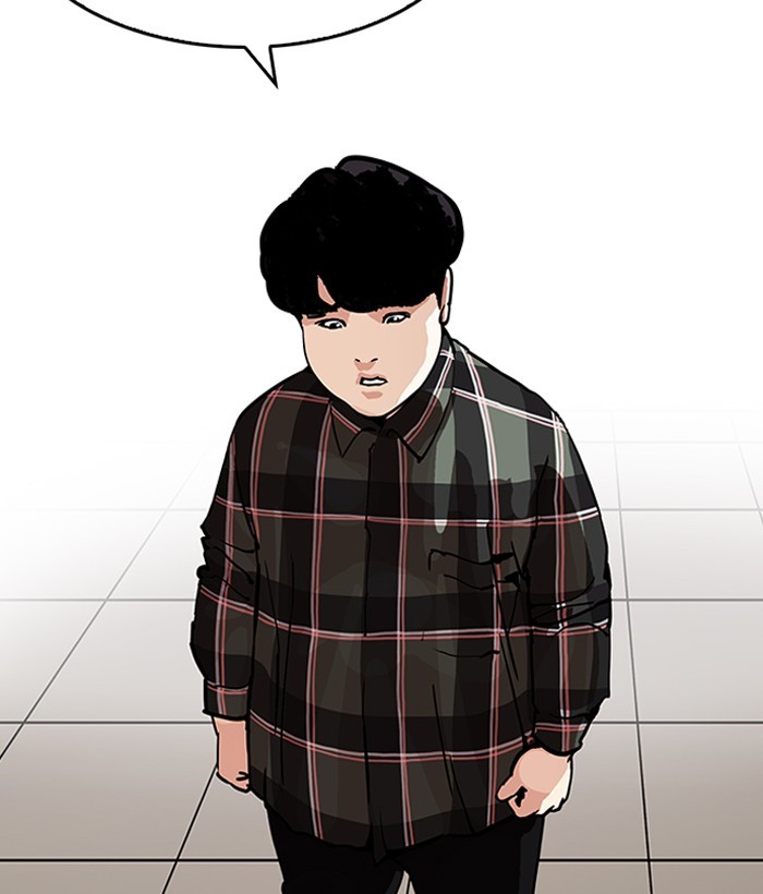 Lookism, Chapter 194 image 118
