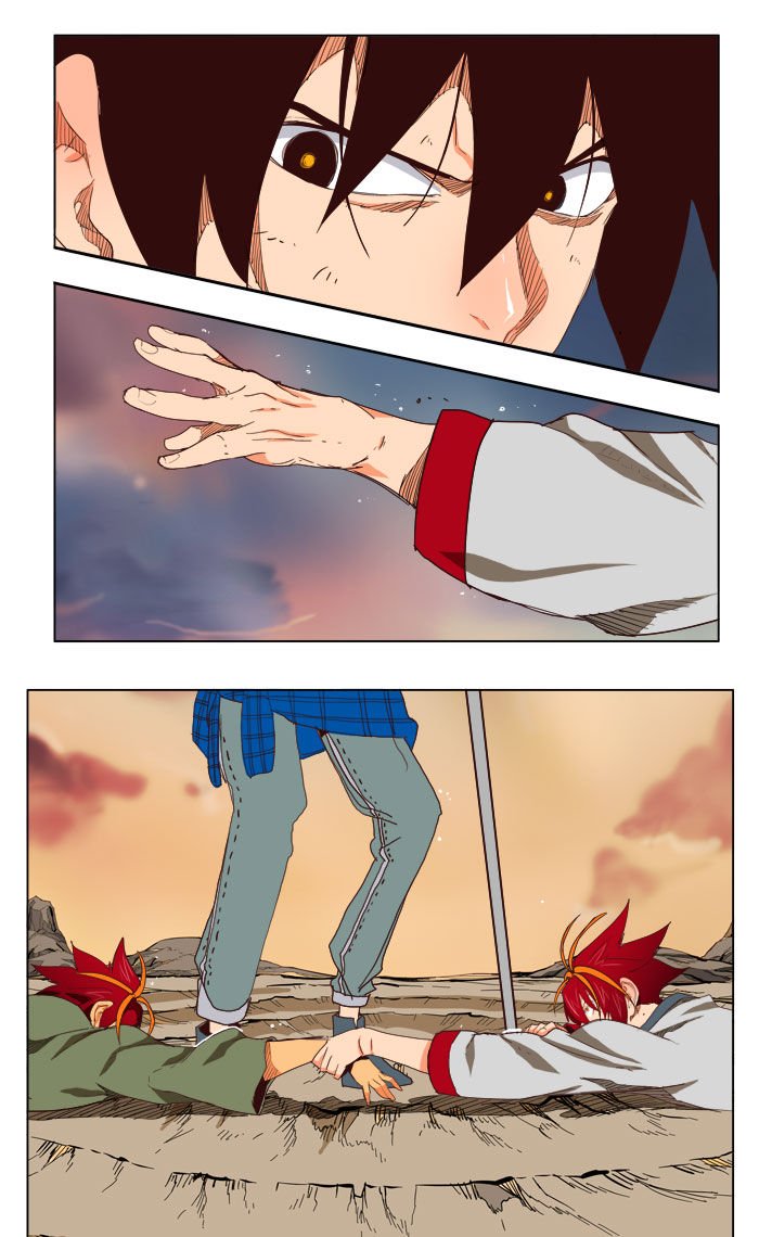 The God of High School, Chapter 201 image 17