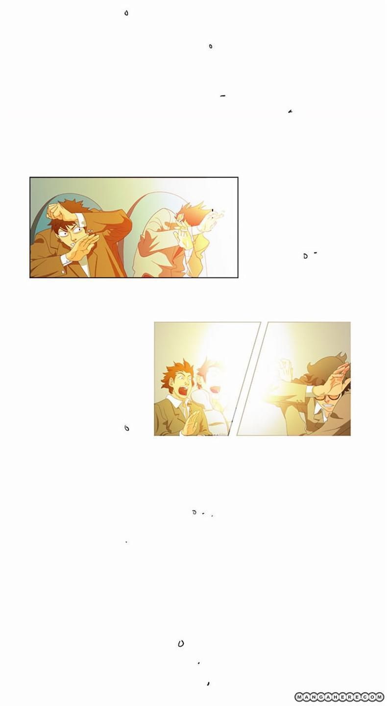 The God of High School, Chapter 38 image 46