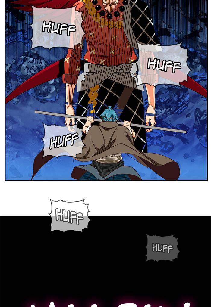 The God of High School, Chapter 530 image 025