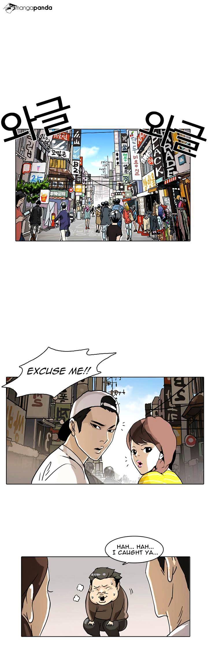 Lookism, Chapter 2 image 49