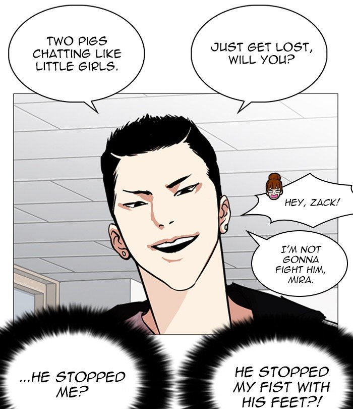 Lookism, Chapter 250 image 064