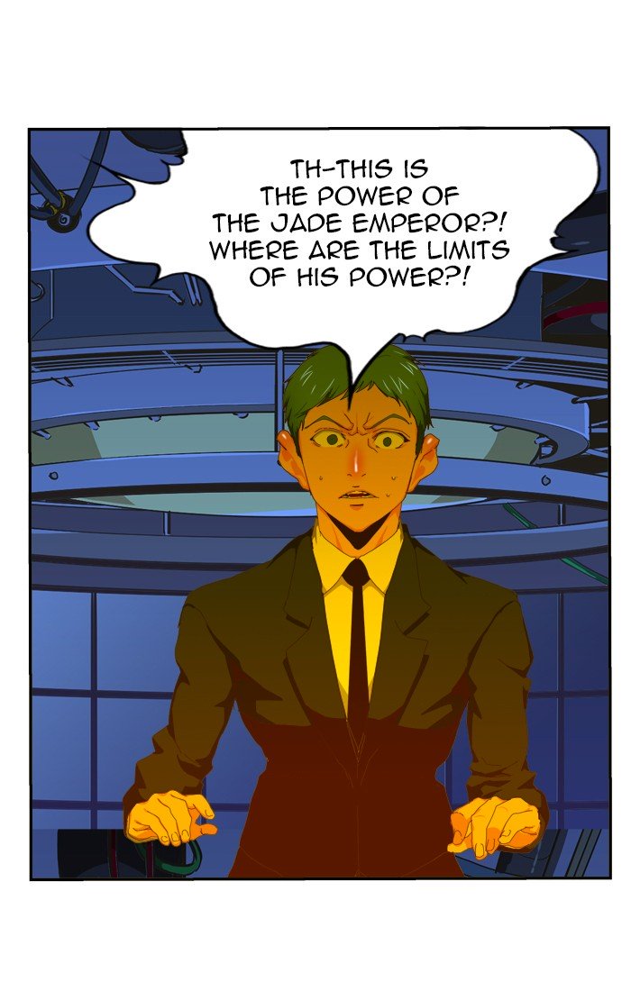 The God of High School, Chapter 417 image 004