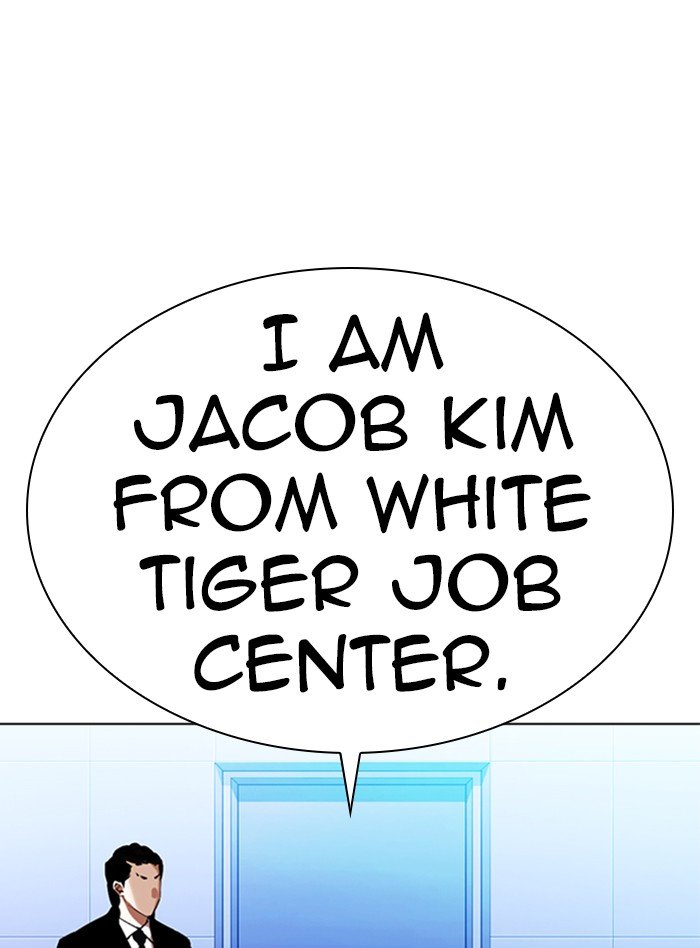 Lookism, Chapter 322 image 028