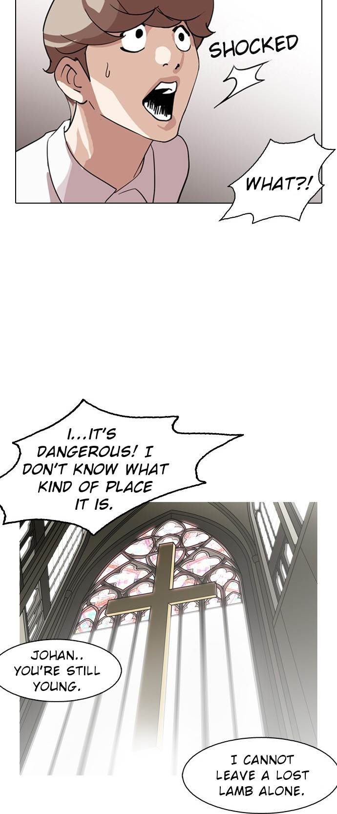 Lookism, Chapter 133 image 49
