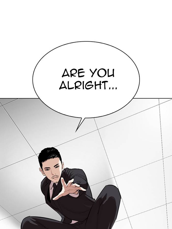 Lookism, Chapter 328 image 164