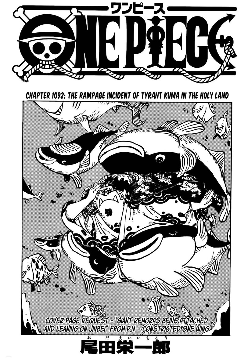 One Piece, Chapter 1092 image 01