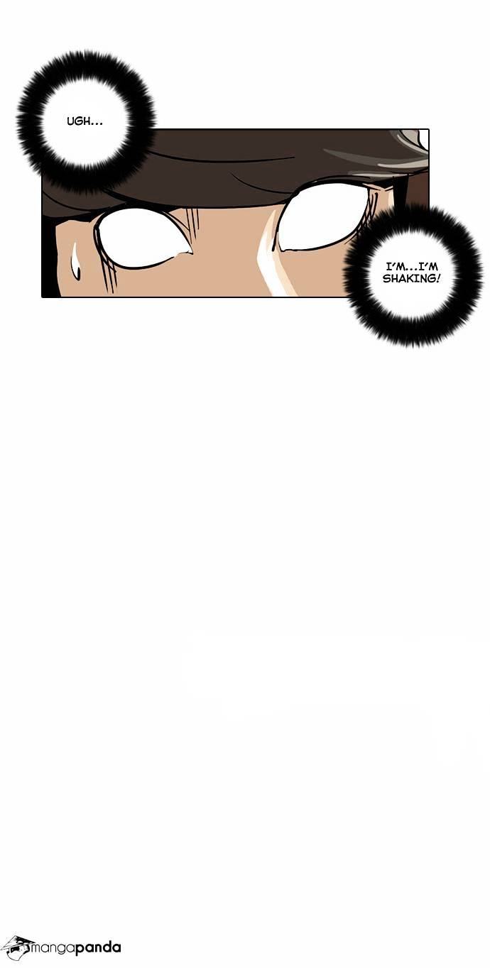 Lookism, Chapter 24 image 38