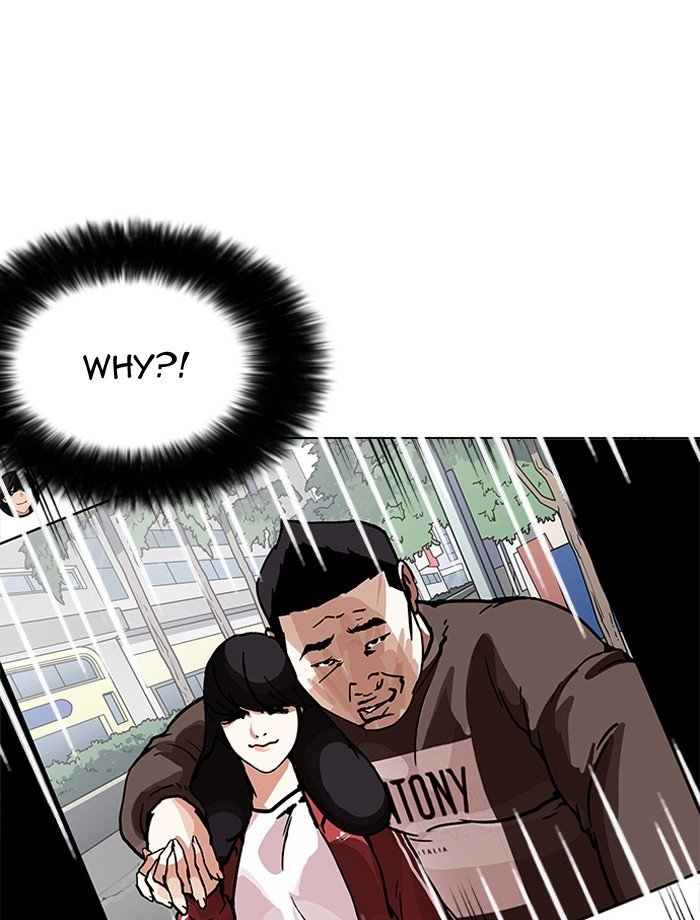 Lookism, Chapter 195 image 082