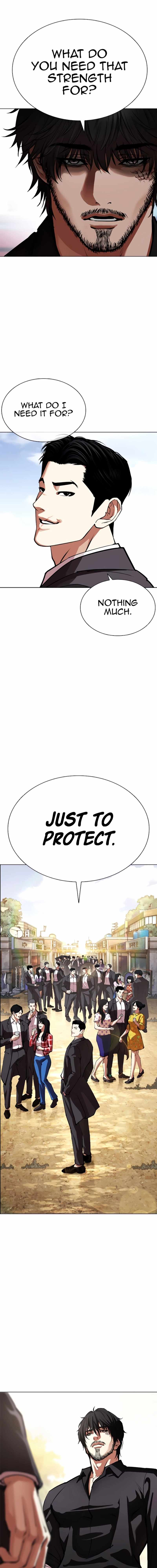 Lookism, Chapter 557 image 10