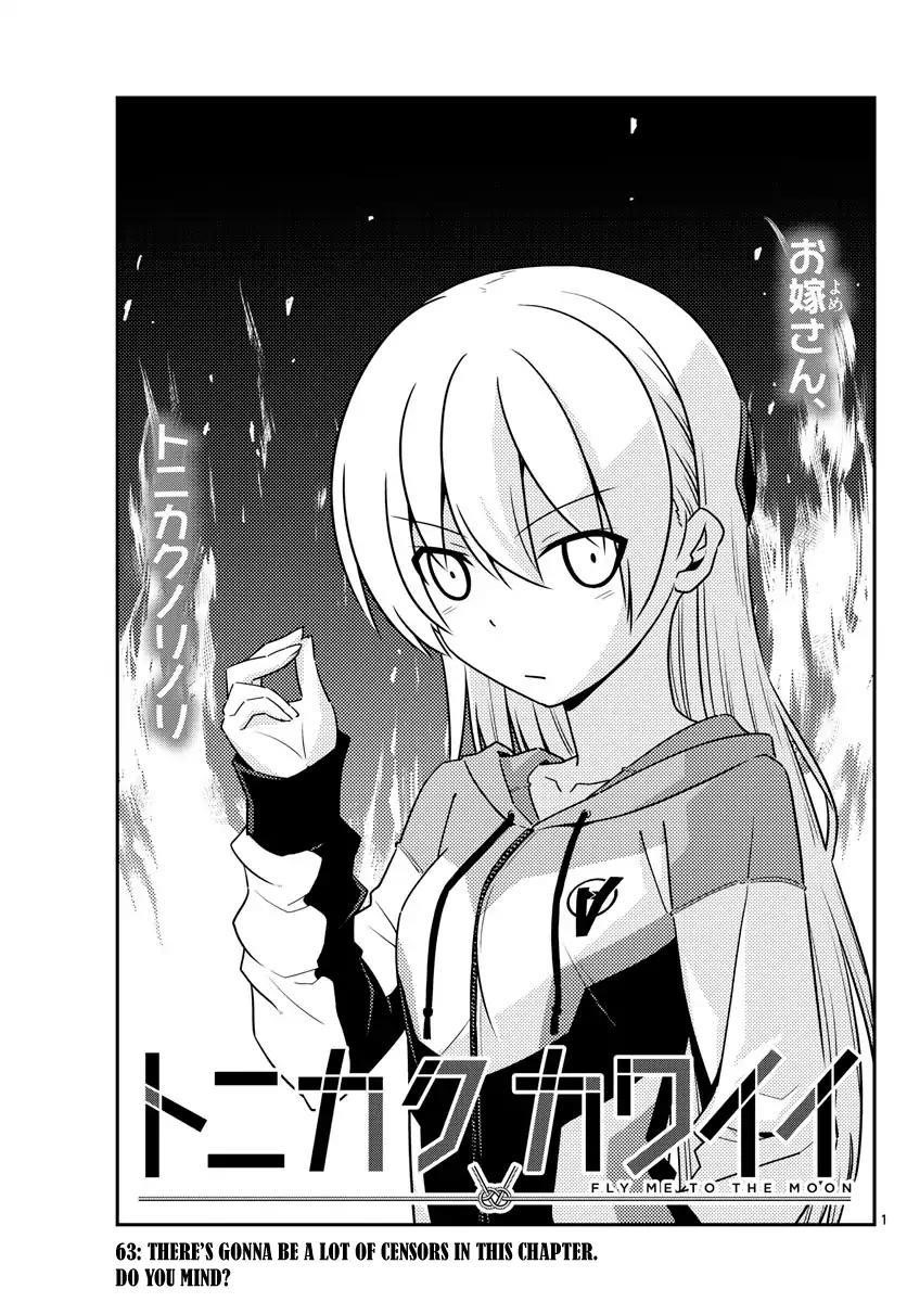 Tonikaku Cawaii, Chapter 63 image 01