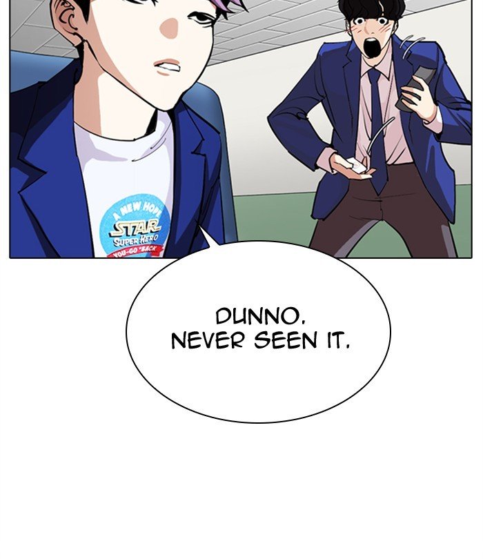Lookism, Chapter 291 image 170