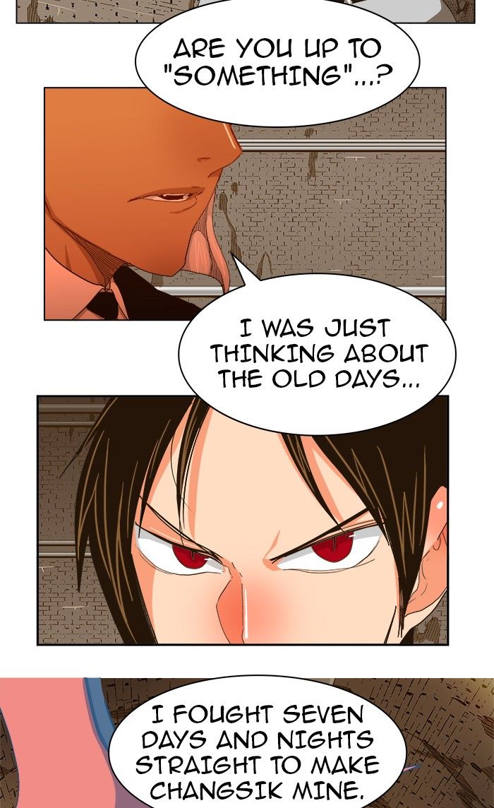 The God of High School, Chapter 241 image 07