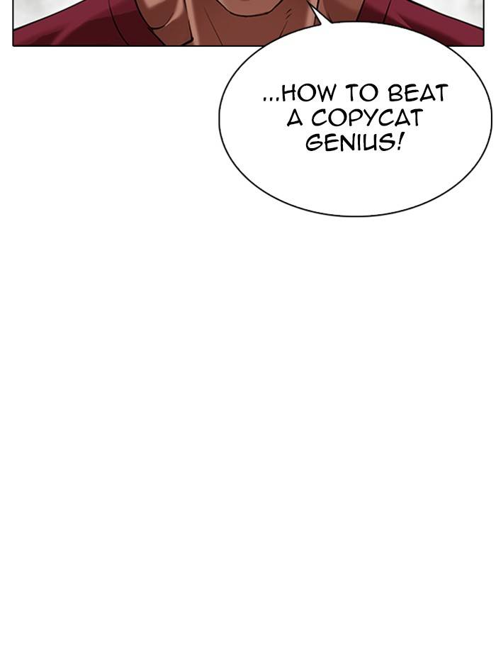 Lookism, Chapter 324 image 086