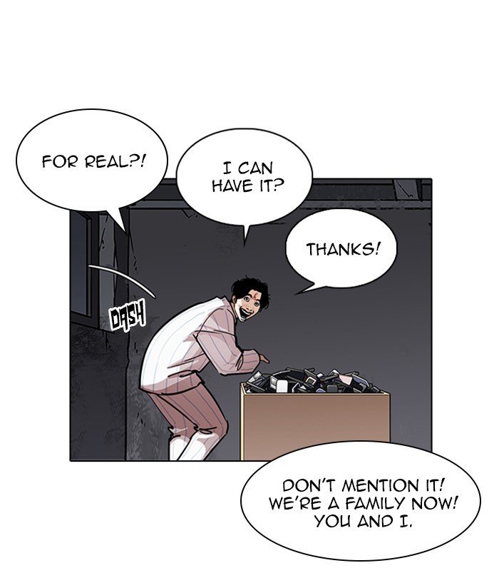Lookism, Chapter 224 image 022