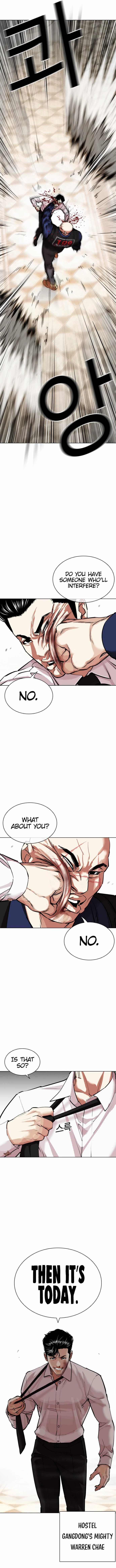 Lookism, Chapter 455 image 19