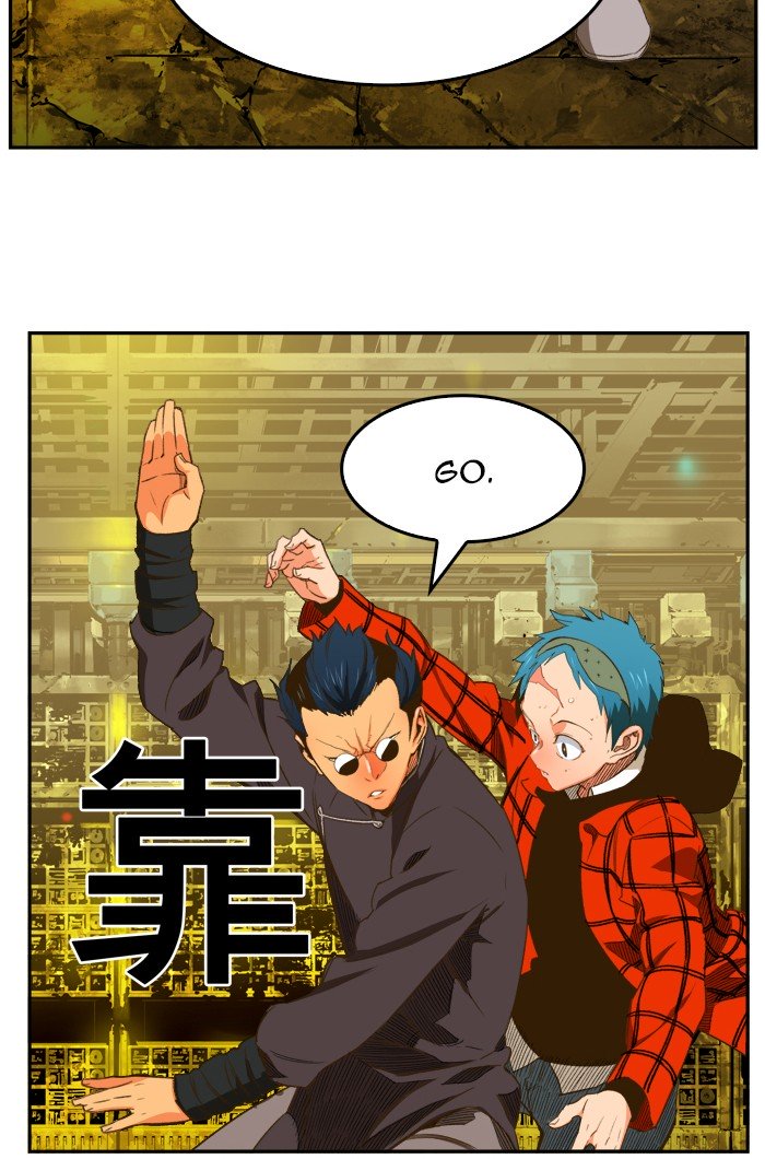 The God of High School, Chapter 394 image 14