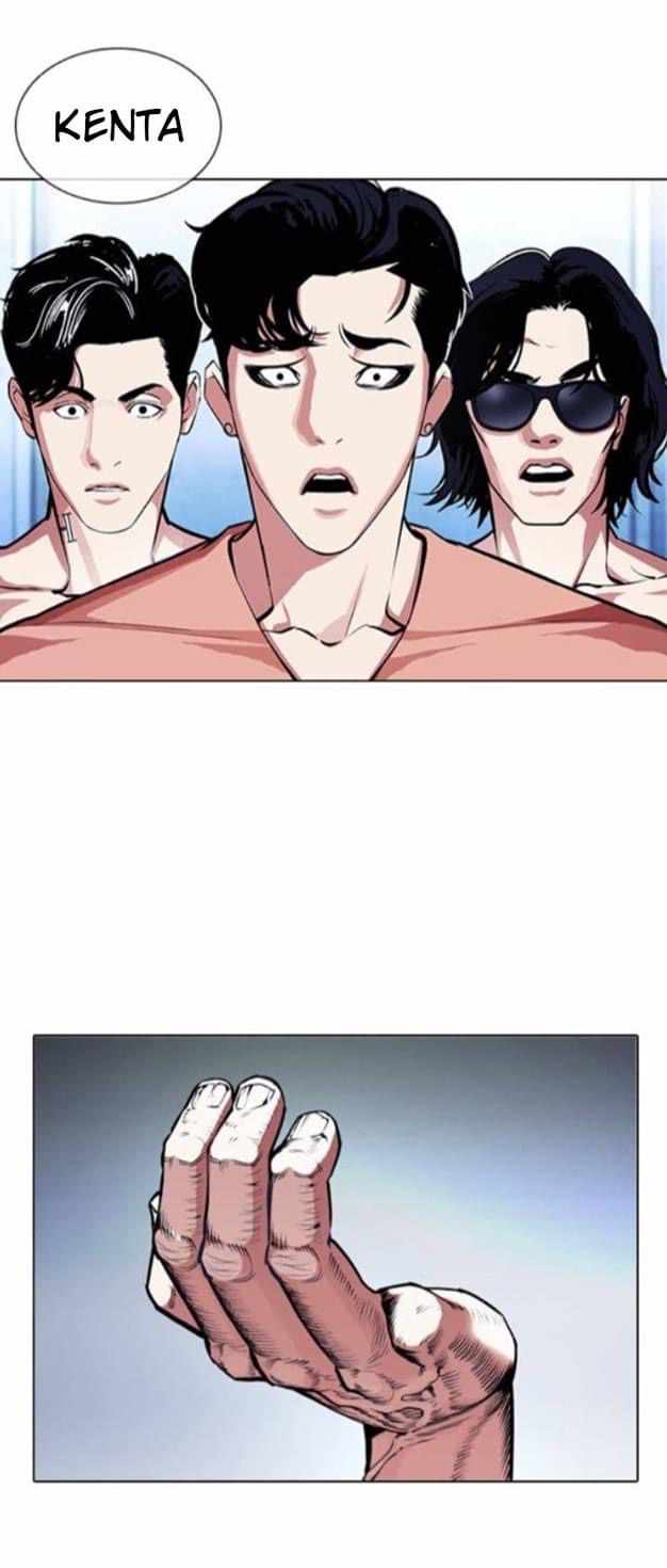 Lookism, Chapter 382 image 67