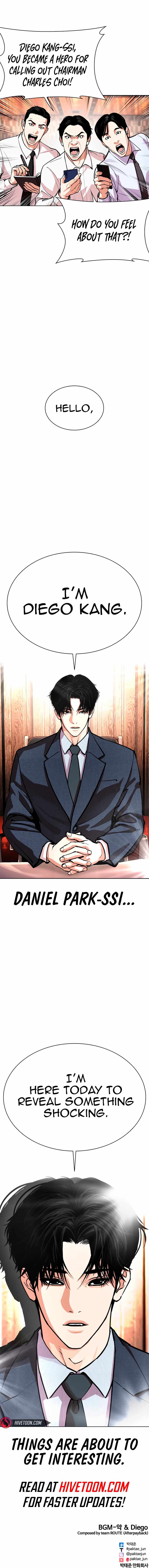 Lookism, Chapter 554 image 27
