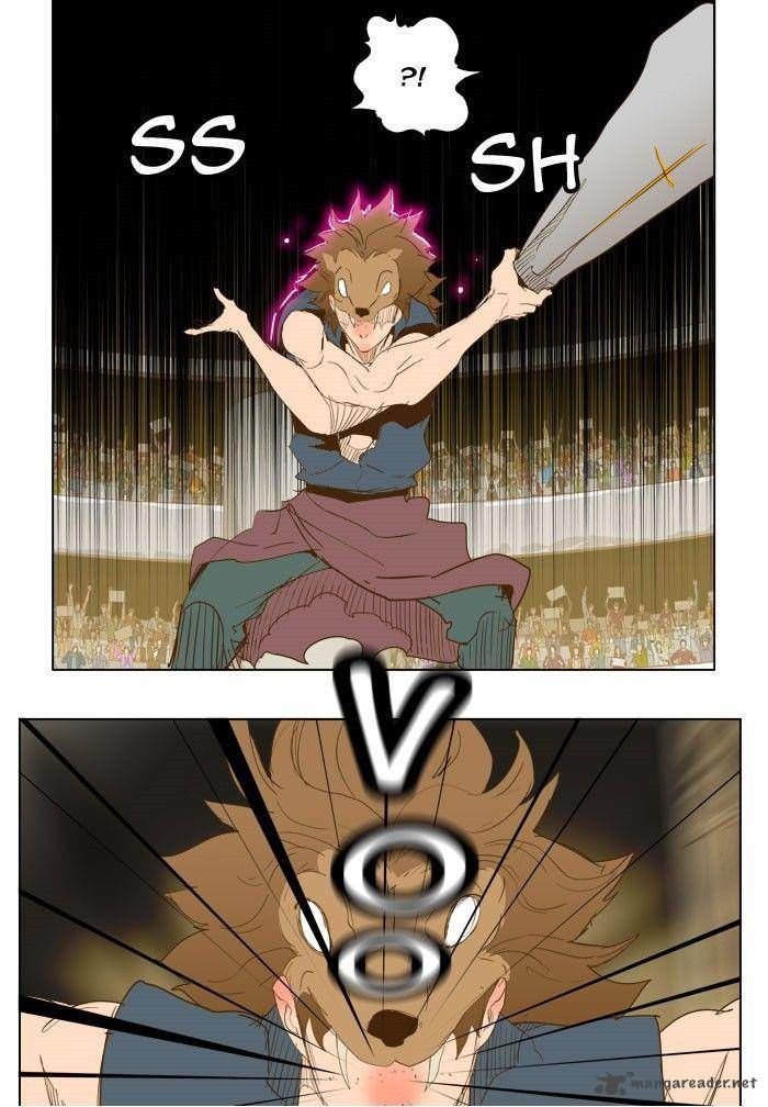 The God of High School, Chapter 226 image 21